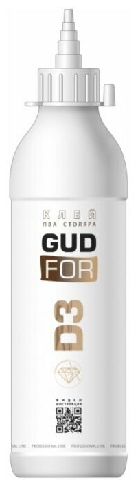 фото GUDFOR клей ПВА столяра D3, бутылка 450гр