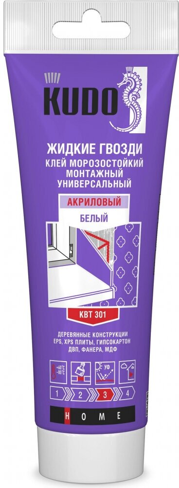 Kudo Клей Kudo Монтажный "Жидкие Гвозди" Универсальный На Акриловой Основе Морозостойкий Белый 200 Мл Kudo арт. KBT301