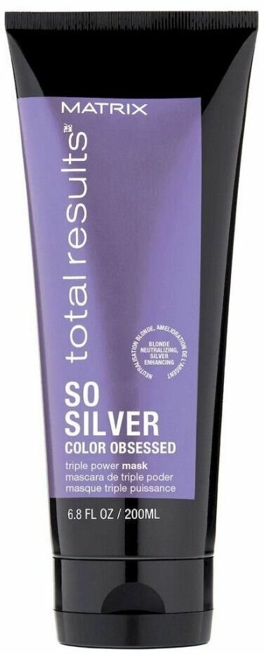 Matrix Маска для волос нейтрализующая желтизну / Total Results So Silver, 200 мл