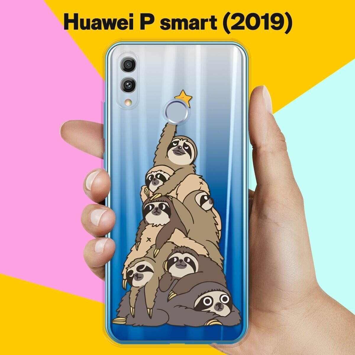 Силиконовый чехол на Huawei P smart 2019 Елка / для Хуавей Пи Смарт 2019