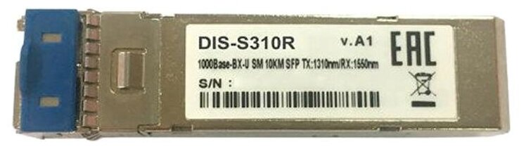 SFP трансивер D-Link DIS-S310R
