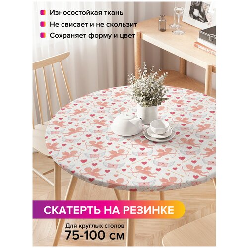 Скатерть на кухонный стол JoyArty 