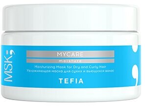 Tefia, Маска увлажняющая для сухих и вьющихся волос MYCARE Moisture, 250 мл