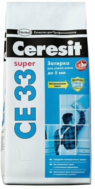 Затирка Ceresit CE 33 Comfort 2 кг карамель 46 - фотография № 9