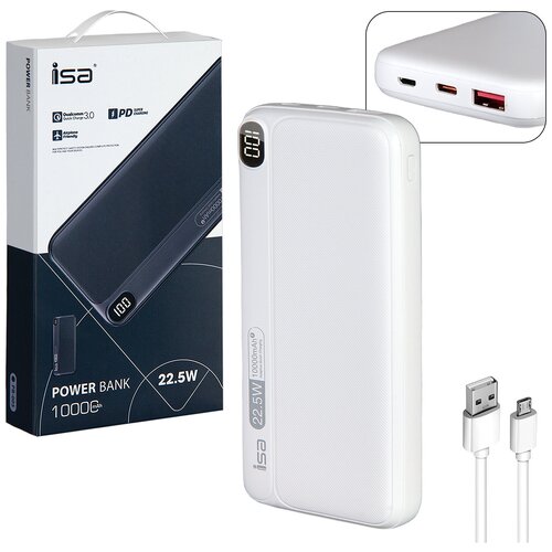 Внешний аккумулятор ISA PB-005 10000mAh, белый isa внешний аккумулятор isa pb 1 5000mah белый