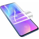 Гидрогелевая глянцевая защитная пленка для экрана смартфона Oppo RX17 Neo - изображение