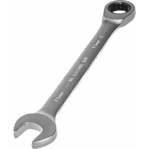 Комбинированный гаечный ключ Энкор 26343