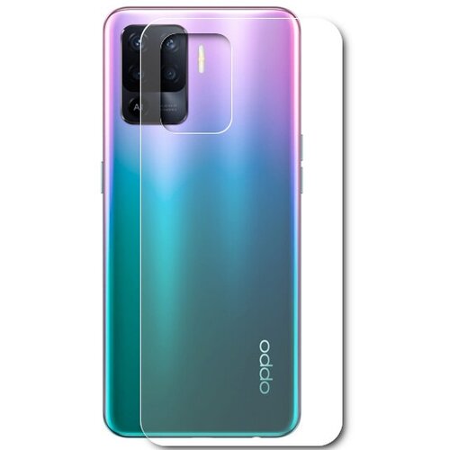 Гидрогелевая пленка LuxCase для Oppo Reno 5 Lite 0.14mm Back Matte 86742