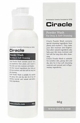 Ciracle Powder Wash For Deep & Sof Cleansing (60 г) Пудра для умывания энзимная