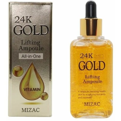 Сыворотка для лица 24K Gold Lifting Ampoule MIZAC, 100 мл двухфазная сыворотка для кожи лица bio essence 24k gold 36 мл