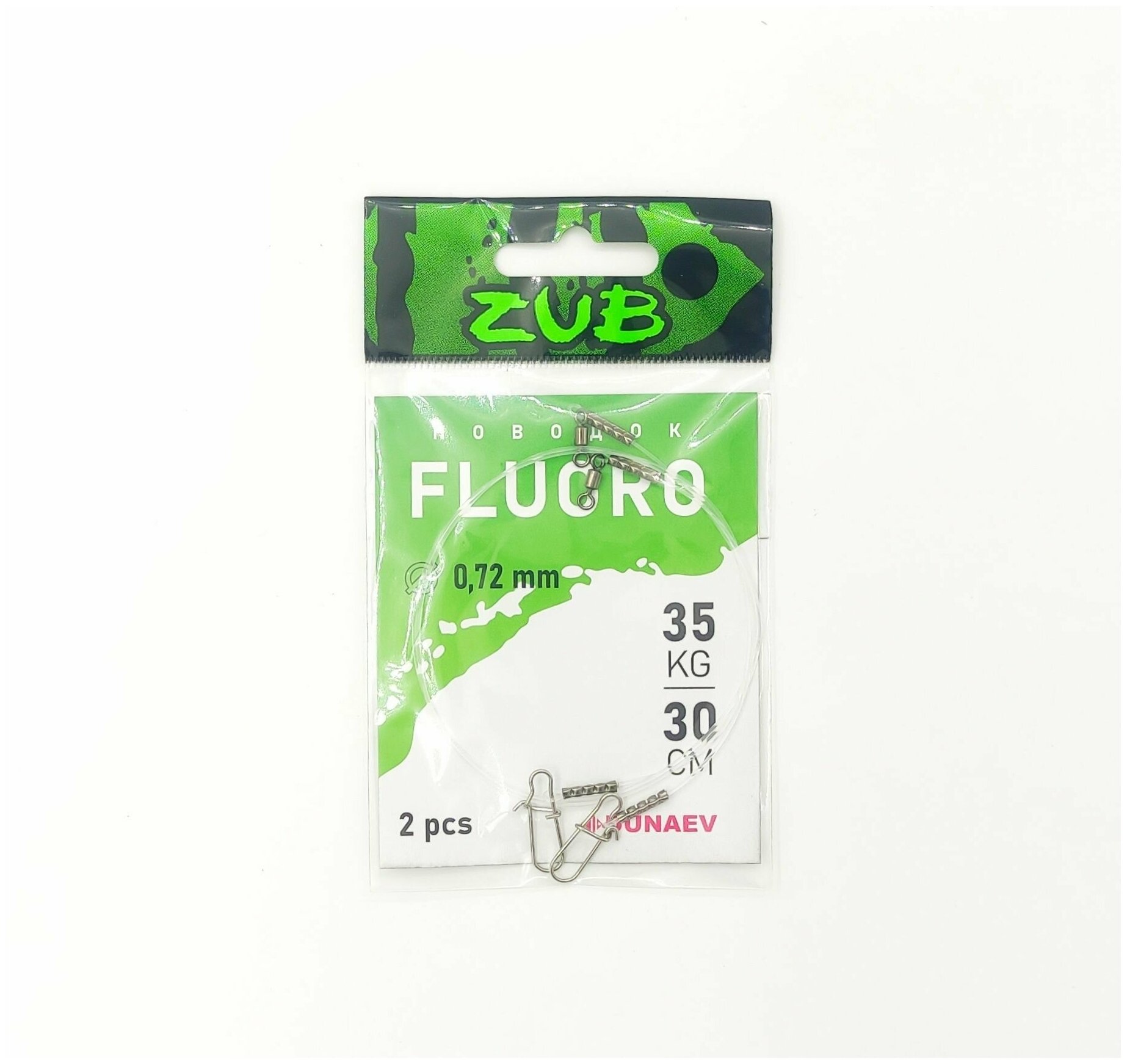 Поводки ZUB Fluorocarbon 0720 (35кг/30см) (упак. 2 шт.)