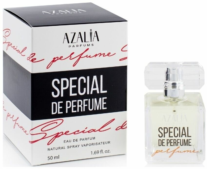 Парфюмерная вода женская Azalia Special de Perfume Black, 50 мл