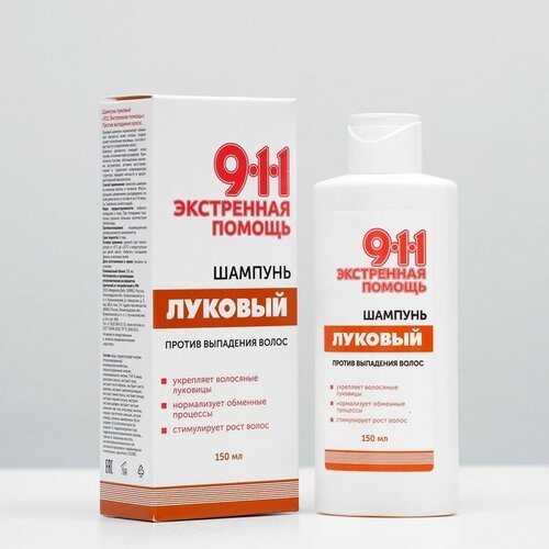 Mirrolla Шампунь 911 