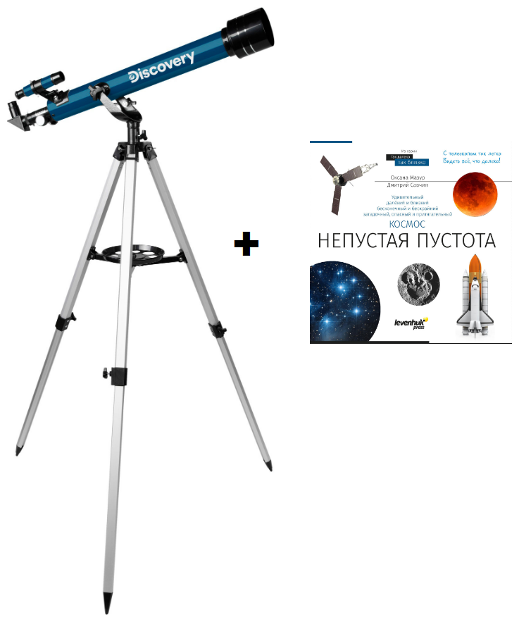 Телескоп Discovery 78732 с книгой - фото №14