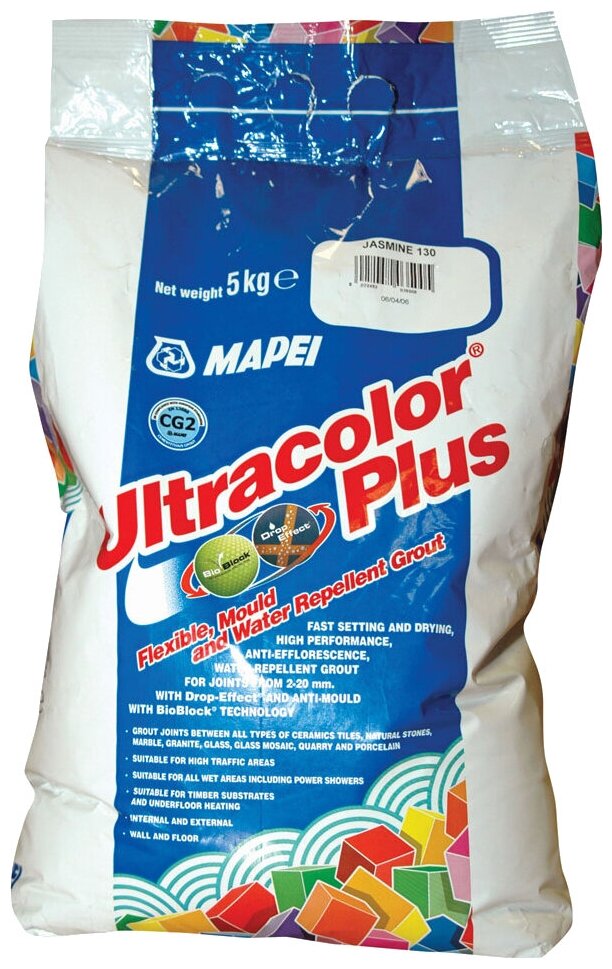Затирка Mapei Ultracolor Plus 5 кг