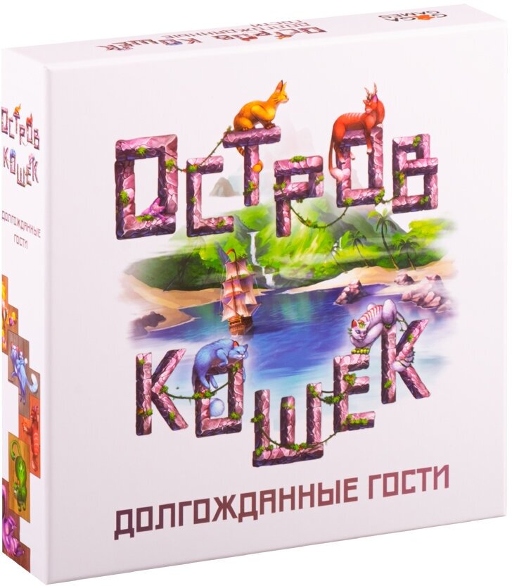 Дополнение Gaga Games - фото №1