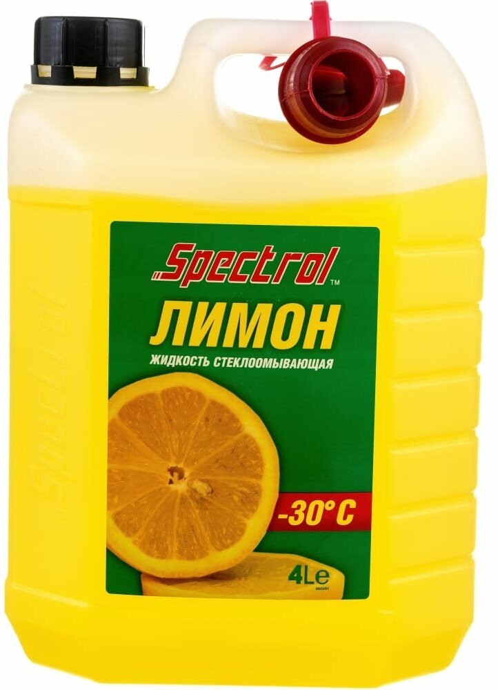 Spectrol спектрол Омыватель стекол зимний "Лимон" -30 4 л 9643