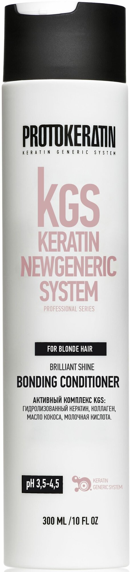 Protokeratin Кондиционер-бондинг для блондированных волос 300 мл (Protokeratin, ) - фото №5