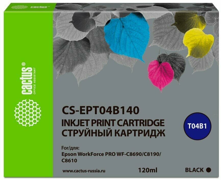 Картридж Cactus Black (CS-EPT04B140)