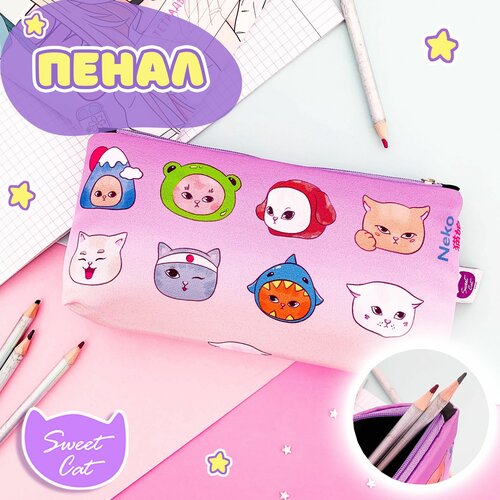 Sweet Cat Shop пенал Аниме Куроми