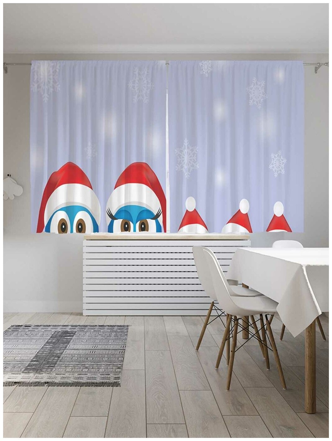 Фотошторы короткие 