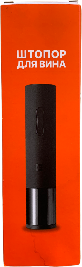 Электроштопор Штопор Xiaomi Huo Hou Electric Wine Bottle Opener электрический