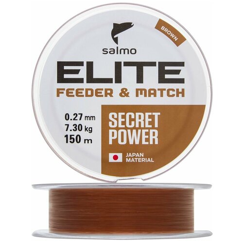 фото Леска монофильная salmo elite feeder & match 150м, 0.27мм