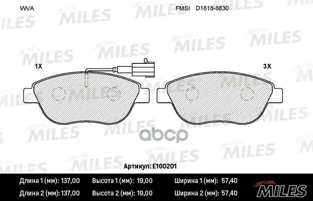 E100201 Колодки Тормозные Opel Corsa D Cdti 06- Передние Semimetallic Miles арт. E100201