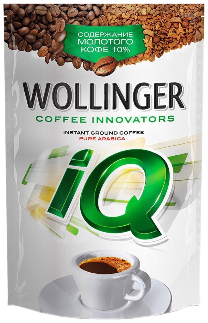 Кофе растворимый WOLLINGER IQ, 95 г, сублимир. с доб. молотого, пакет