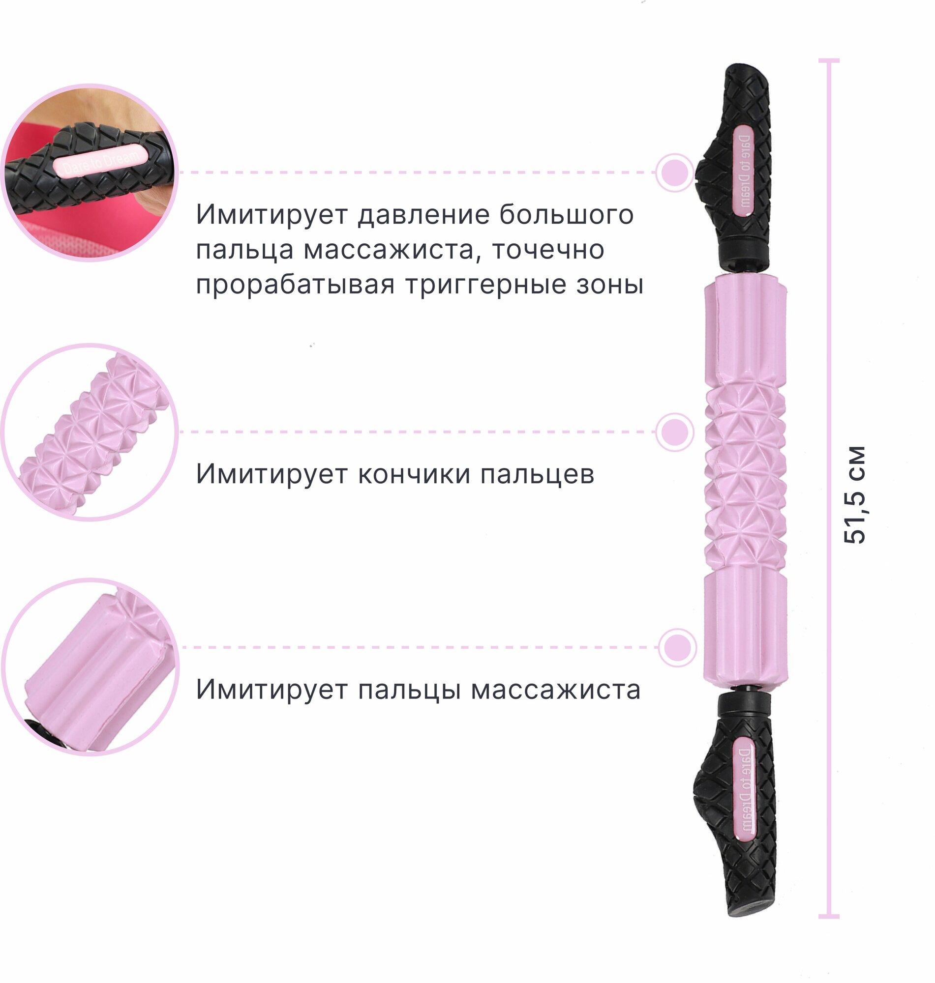 Ручной массажер для йоги, пилатеса и МФР , розовый, ролик массажный, МФР ролл, валик для спины - фотография № 2