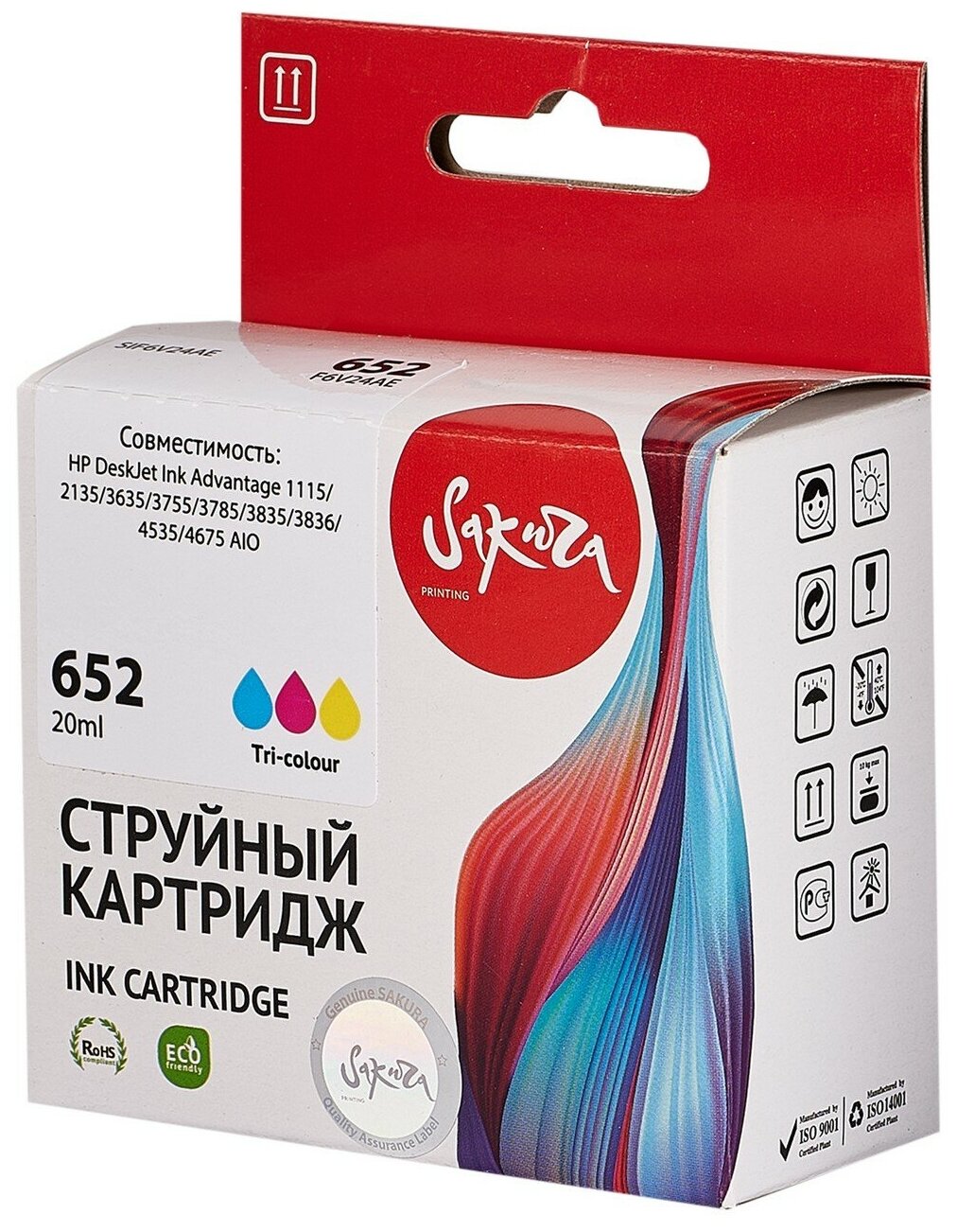 Струйный картридж Sakura F6V24AE для HP DeskJet Ink Advantage 1115/2135/3635/3755/3785/3835/3836/4535/4675/5075/5275 AIO, триколор, водорастворимый тип, 20ml, 300 к. - фото №1