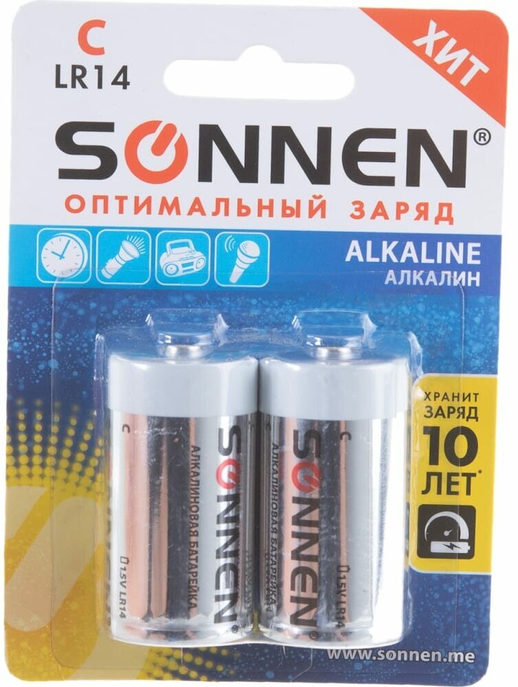 Батарейки SONNEN Alkaline