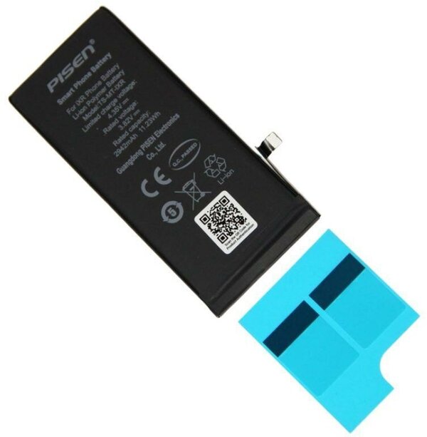 Аккумуляторная батарея для iPhone XR (616-00471) Pisen 2942 mAh