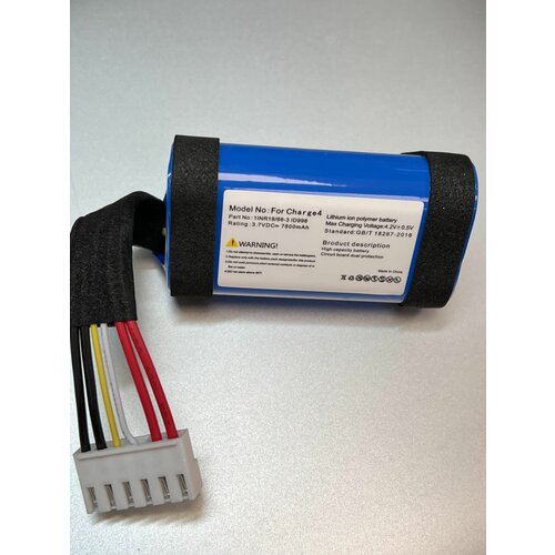 Аккумулятор для колонки JBL Charge 4 37V 7800mA 149000₽