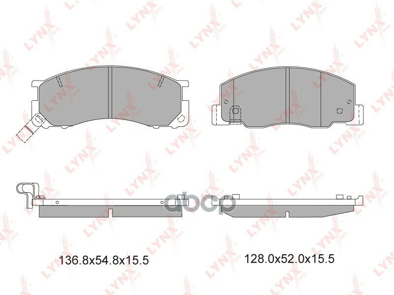 Bd-7512 Колодки Тормозные Lynxauto LYNXauto арт. BD-7512