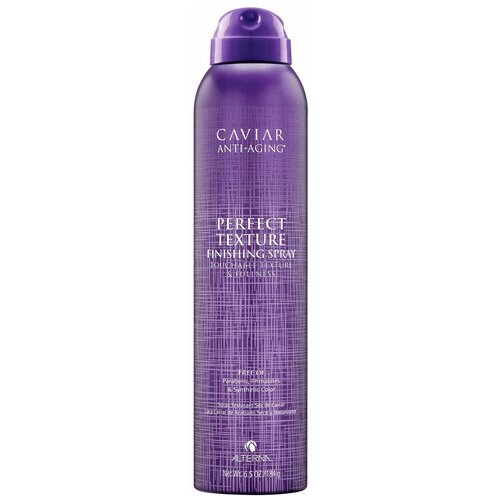 Alterna Спрей для укладки волос Caviar anti-aging Perfect texture, средняя фиксация, 184 г, 184 мл