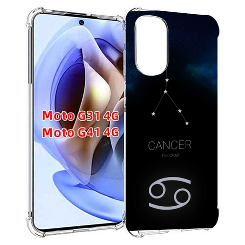 Чехол MyPads знак зодиака рак 2 для Motorola Moto G31 4G / G41 4G задняя-панель-накладка-бампер