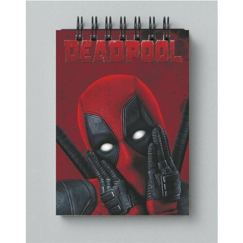 Блокнот Дэдпул - Deadpool № 11