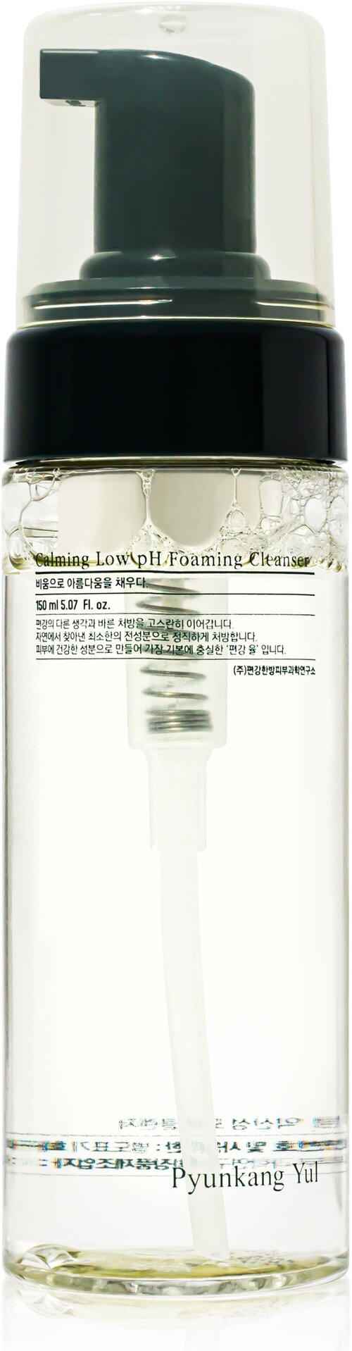 Пенка для умывания | Pyunkang Yul Calming Low pH Foaming Cleanser 150ml