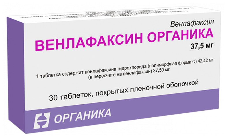 Венлафаксин Органика таб. п/о плен., 37,5 мг, 30 шт.