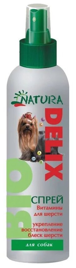 Спрей Natura Delix BIO Витамины для шерсти, для собак, 150 мл