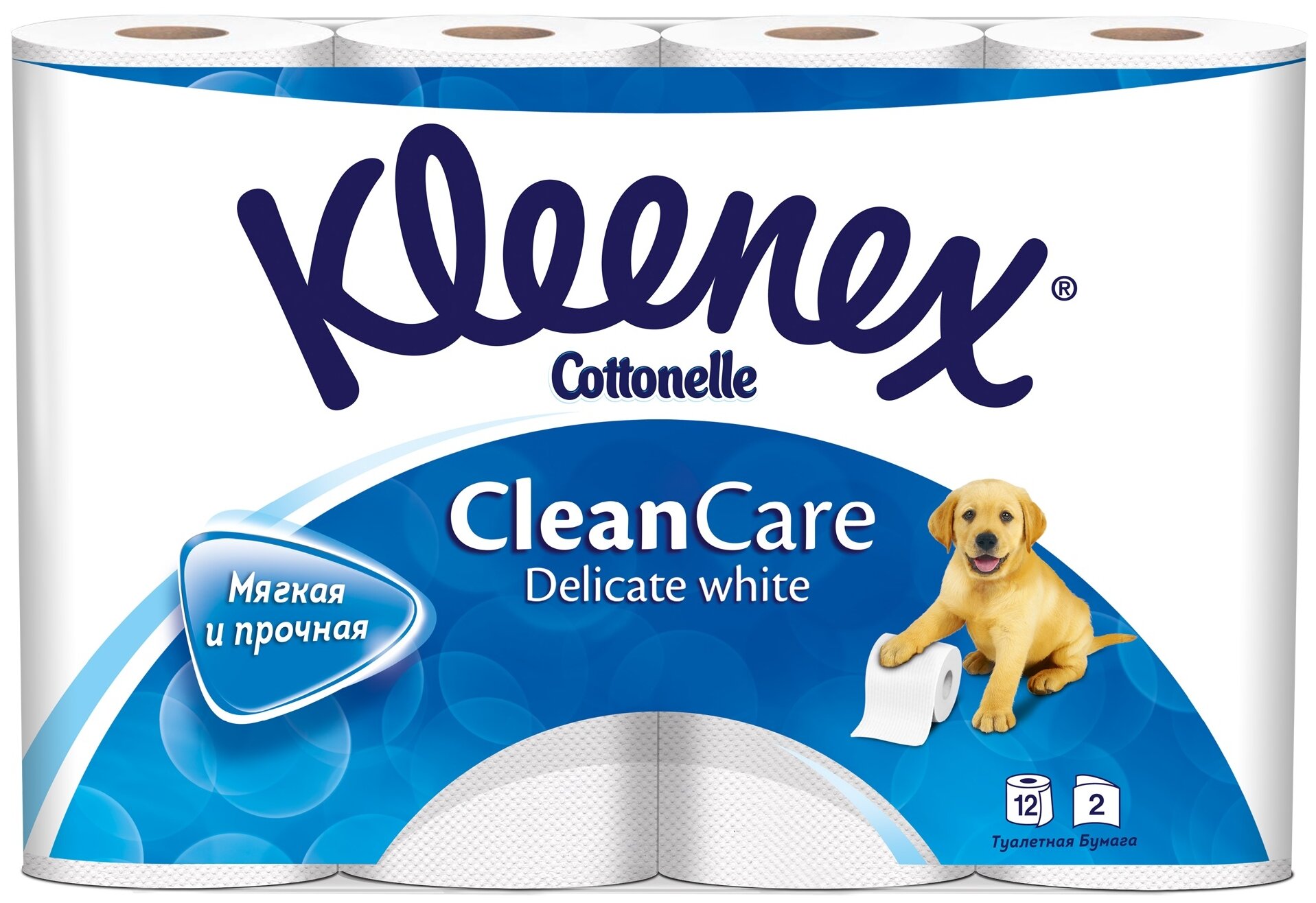 Бумага Kleenex (Клинекс) туалетная CleanCare 4 шт. белый ОАО Сыктывкар Тиссью Груп - фото №2