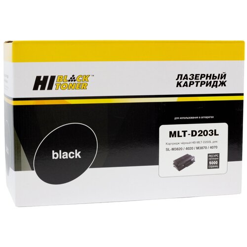 Картридж Hi-Black HB-MLT-D203L, 5000 стр, черный картридж solution print mlt d203l