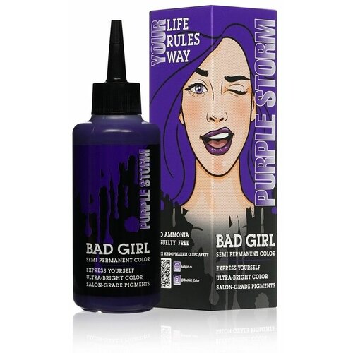 Бальзам оттеночный Bad Girl Semi Permanent Color т. Purple Storm (фиолетовый) 150 мл оттеночный бальзам bad girl purple storm 150 мл