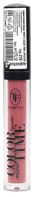 TF Cosmetics жидкая помада для губ Matte Color Time Lipcolor матовая, оттенок 218 pink cherry