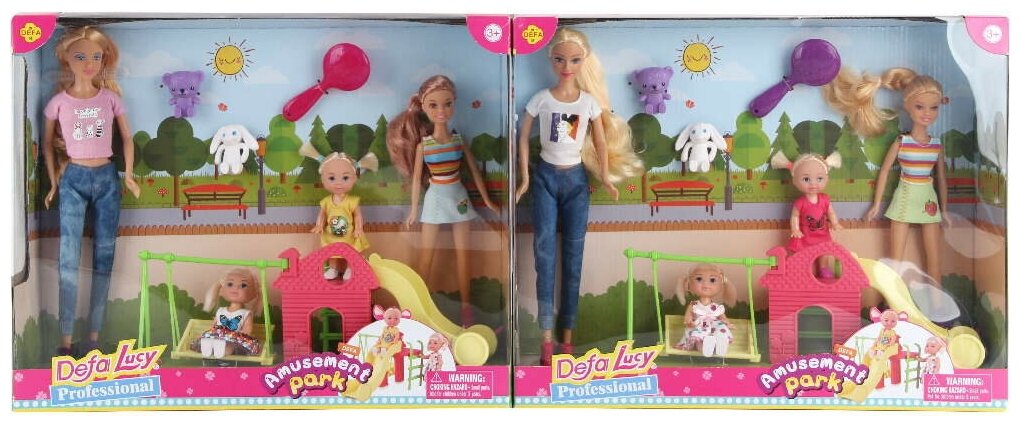 Набор кукол "Детская площадка": куклы 29 см,21 см,10 см(2)