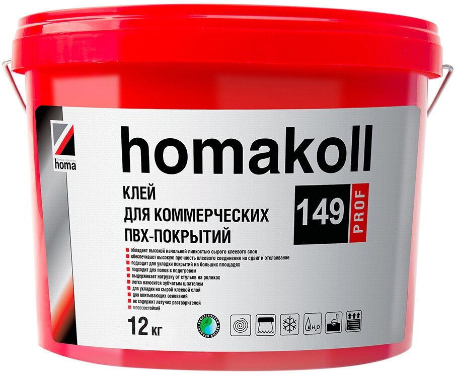 Клей акриловый для коммерческих ПВХ покрытий Homa Homakoll 149 Prof 12 кг