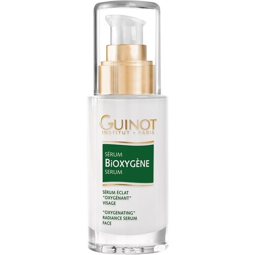 Guinot Серум Serum Bioxygene Оксигенирующий для Сияния Кожи, 30 мл