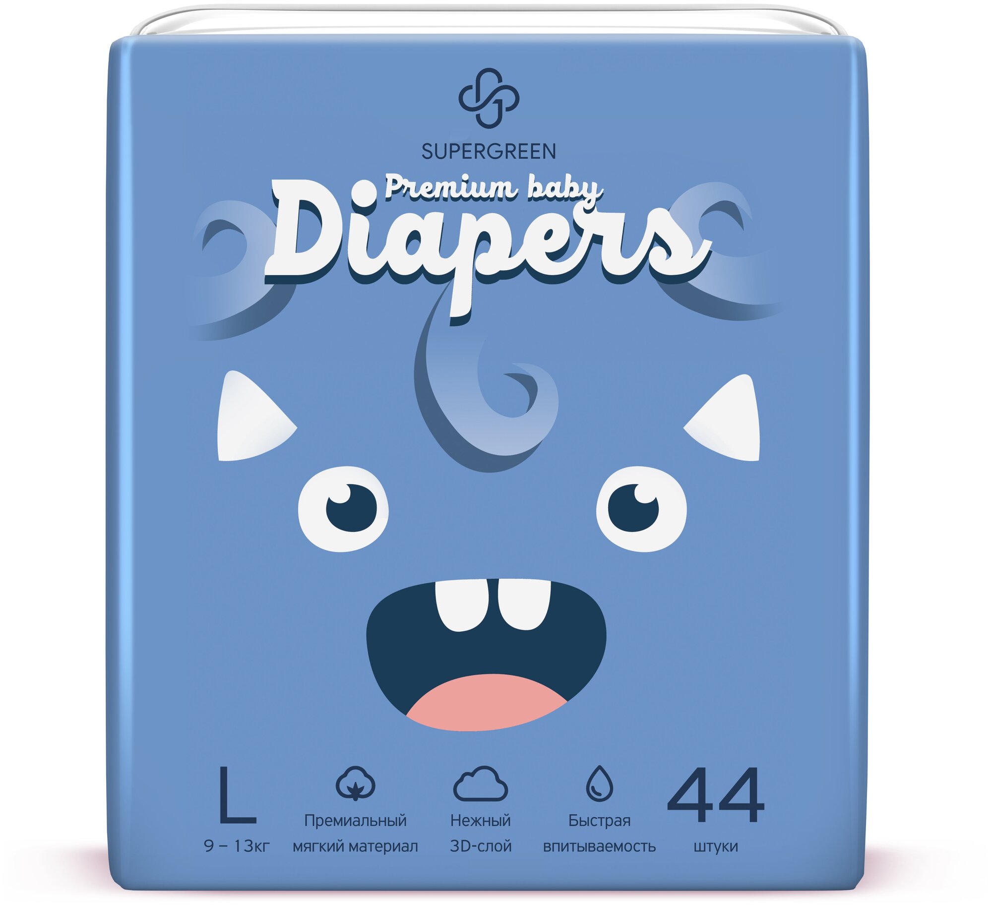 SUPERGREEN / Подгузники для детей SUPERGREEN Premium baby Diapers, размер L (9-13 кг) 44 шт.