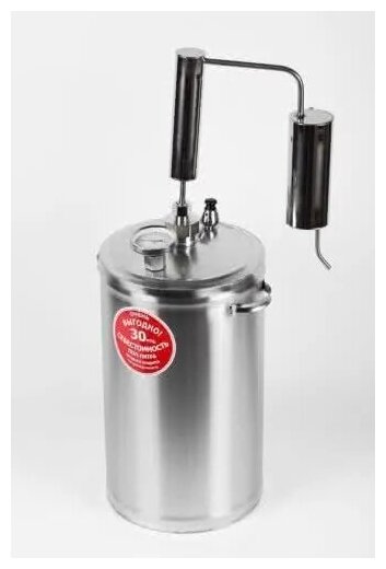 Дистиллятор  Первач  Премиум Классик 16Т  16л